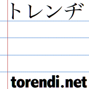 Torendi.net